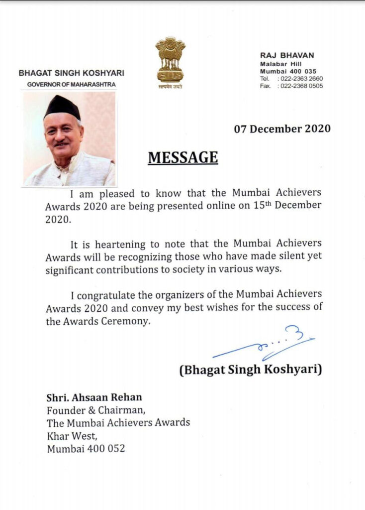 Message-Bhagat-Singh-Koshyari.jpg