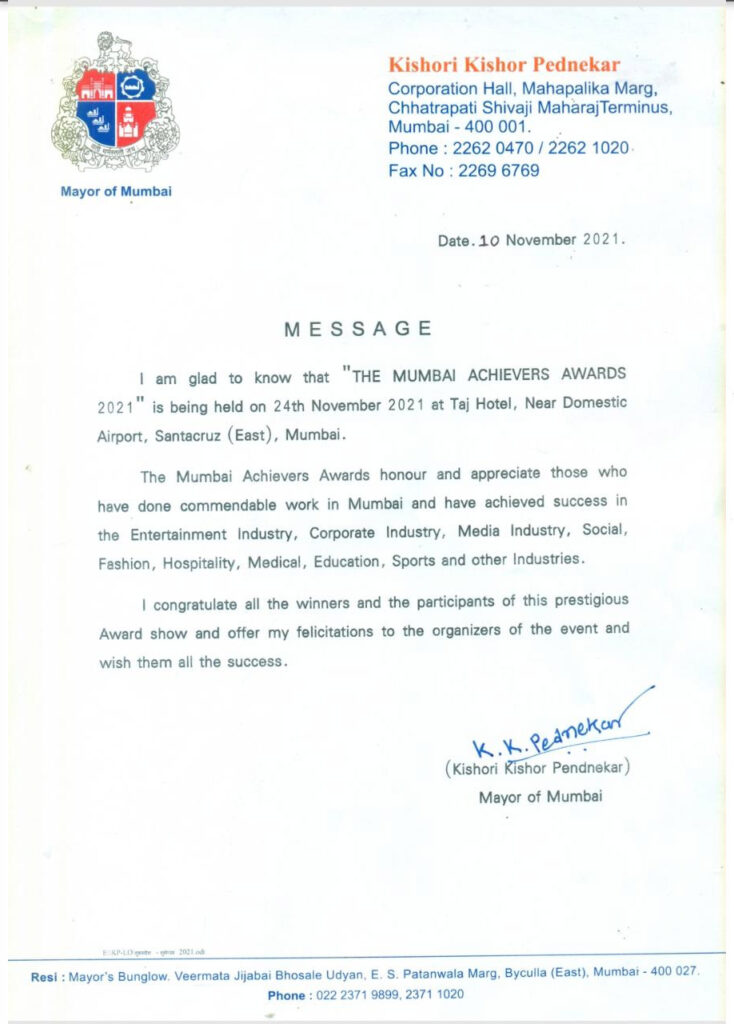 Message-Kishor-Pednekar.jpg