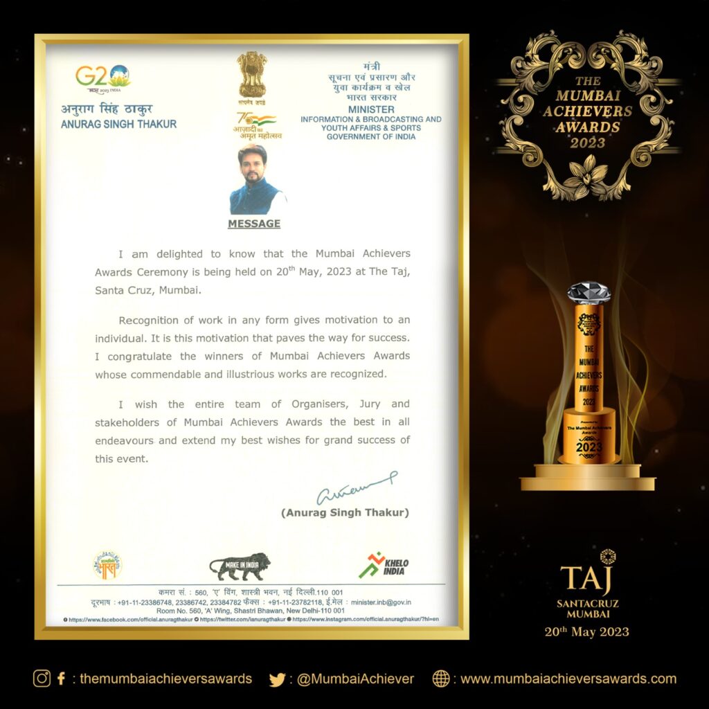 Anurag thakur